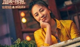 常远爆料王萍视频播放,真相背后引热议