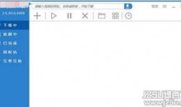 爆料广告视频大全下载软件,一键获取海量资源