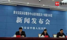 华安新闻爆料最新消息视频